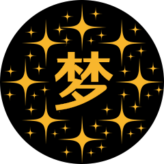 梦解卡牌Logo